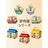 Meisei Hyoban-ya Wakame Soy Sauce Ramen 12 pieces cup noodles non-fried instant low-sodium appeal brand sales No. 11 30 reduced salt2 chicken bonito