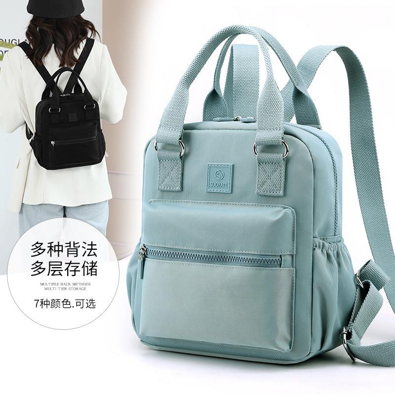 Bag women's new nylon women's backpack travel small backpack women's bag fashion versatile
