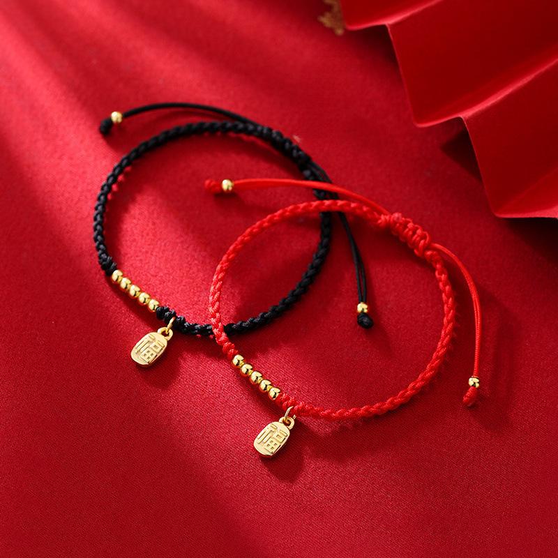Handmade Chinese Style Beads Fu Blessing Lucky Couple Bracelet For Women Men Red Black Rope Bracelets Adjustable Jewelry Gifts