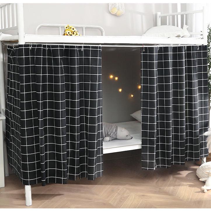 

Яркие затемняющие шторы для кровати в общежитии для студентов (Верхний/Нижний ярус) 1.15m high (2m long) piece