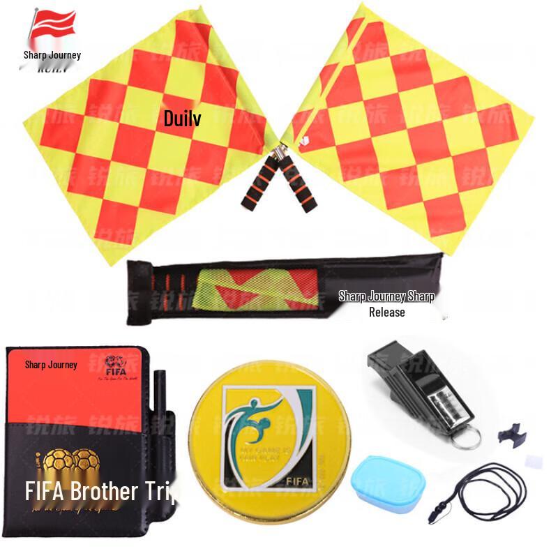 RuiLv Professional Football Referee Set