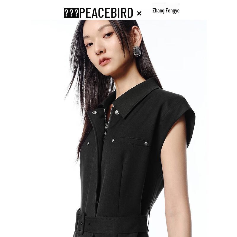 Peacebird Women's Workwear Shirt Collar Belted Short Sleeve Dress