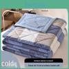 Plaid Cotton Ultrasonic Embossed Washed Summer Air Conditioning Quilt Gift