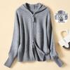 Jinjuga Women's 100% Wool Thick Hooded Zip Cardigan
