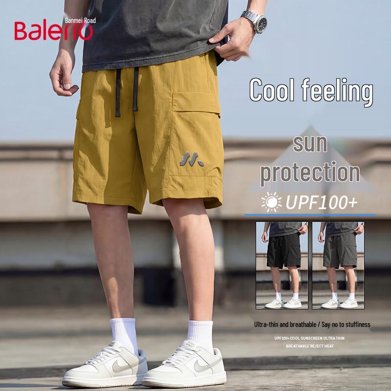 Baleno Men s Cool-touch Sun Protection Athletic Shorts L