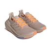 Adidas UltraBoost Light Wonder Taupe Unisex Sneakers Pink Solar-Red HQ6343