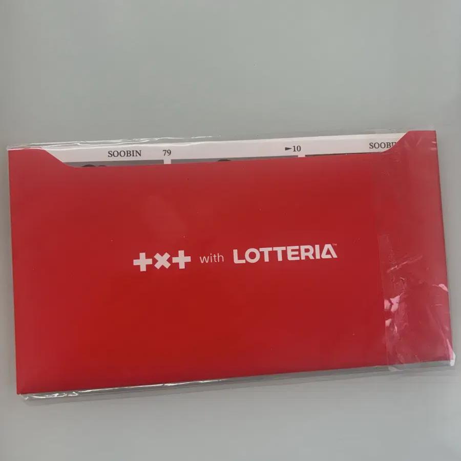 Tomorrow X Together Lotteria Photo Card
