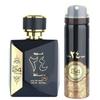 Parfumerie – Parfumuri