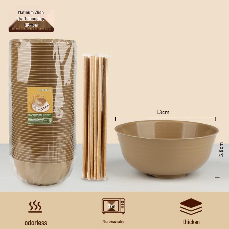 BoZhen Master Chef Disposable Rice Husk Bowls with Carbonized Chopsticks