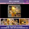 MuMuBoo DIY Wooden Miniature Kit for Includes Japanese Miniature Furniture LED and Dustproof Display Cover Dollhouse, Beginners, Instructions, Kit,