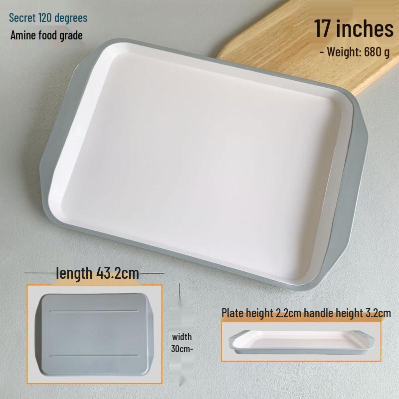 Melamine Double Handle Restaurant Serving Tray