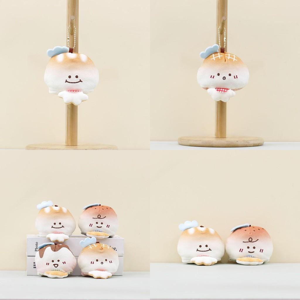 Smiling Plush Cat Keychain With Soft Pp Cotton Filling For Decoration Gift Or