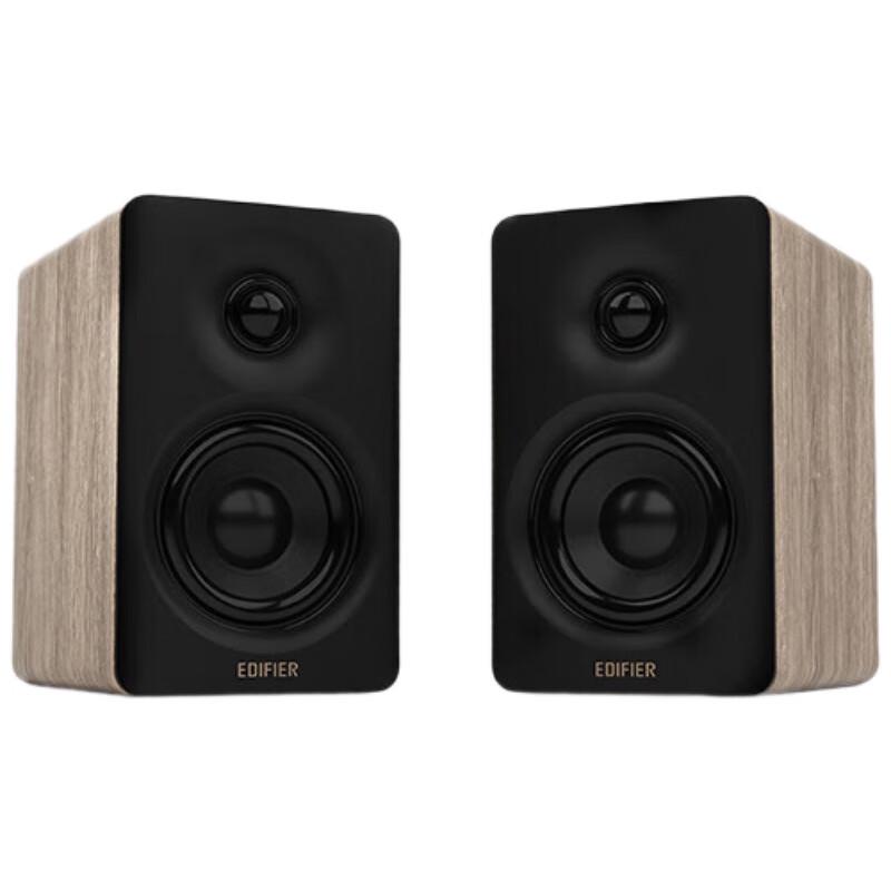 EDIFIER N300 Active Desktop 2.0 Monitor Speakers