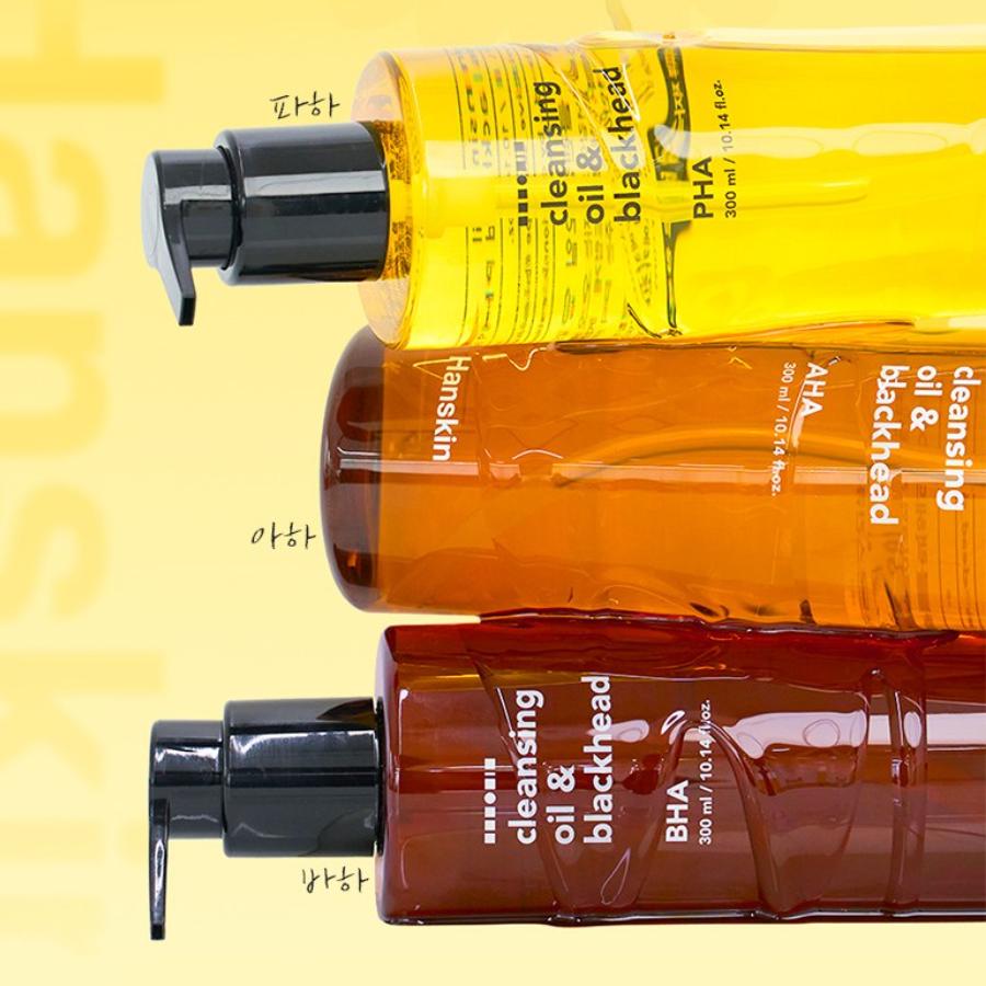 Hanskin Olejek Oczyszczający & AHA na Wągry 300ml