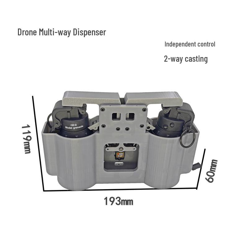 Xunhuo Drone Multi-Channel Safety Release Device