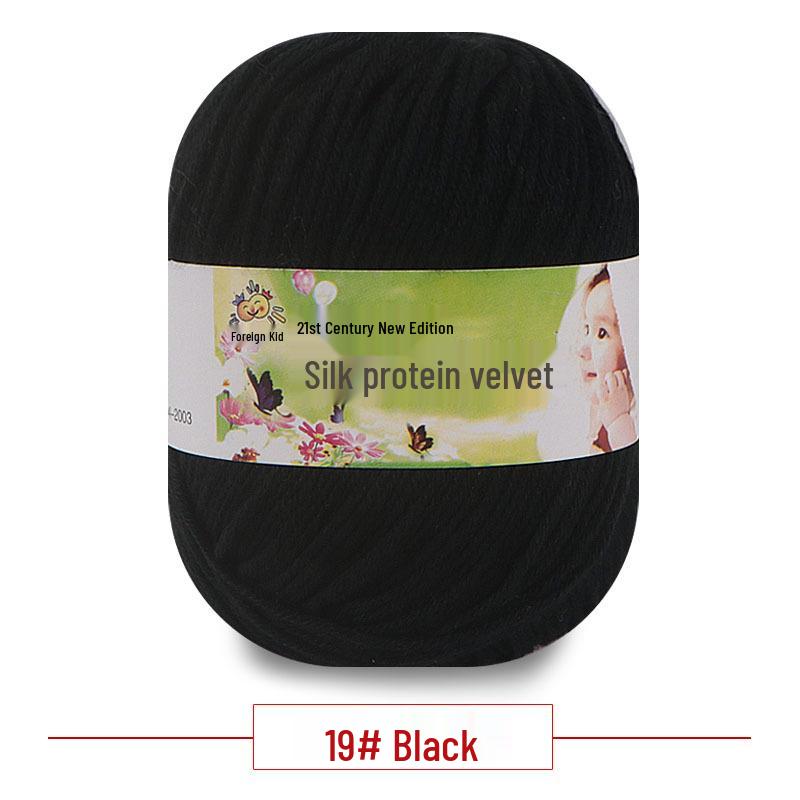 Silk Protein Baby Milk Cotton Yarn for Infant Sweaters, Hats, Shoes, Doll Crochet, and DIY Knitting Projects