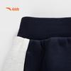 Anta Kids' Knitted Sports Sets