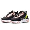 Nike React Element 55 Premium 'Black Coral Stardust' Women's CD6964-002