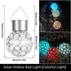Camping Waterproof Solar Lights Round Ball Multicolor Hanging Light Motion Sensor Glass Chandeliers Lanterns Camping