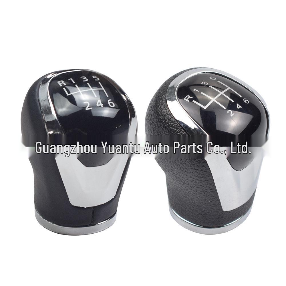 Nissan Qashqai J11 X-T32 2016-2017 Κουμπί Λεβιέ Ταχυτήτων