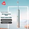 Yingqu T502 Electric Toothbrush CN Plug (adapter Included)