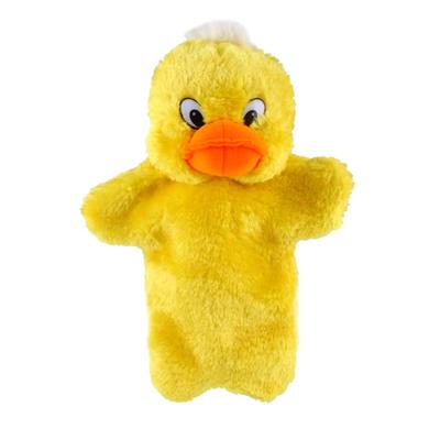 Andux Space Hand Puppet, Plush Animal Doll, 27cm Tall, Adorable Design, Ages 6 and Up, SO-16 (Duck)