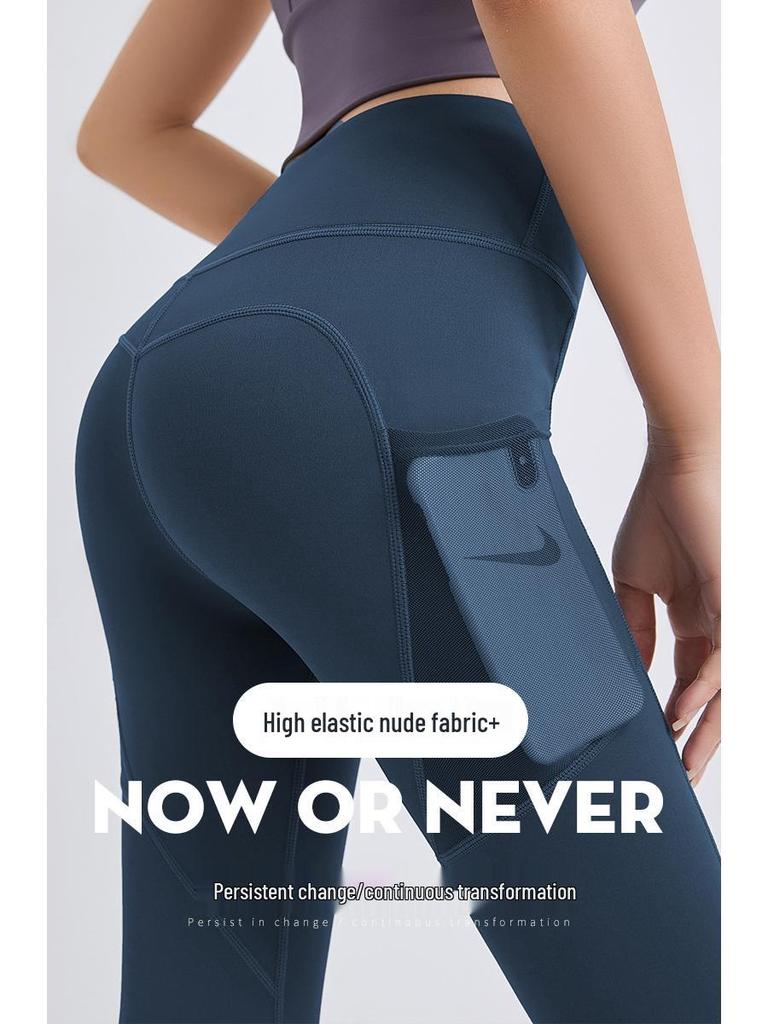 Peach Butt Seamless High Waist Yoga Leggings with Mesh Pockets