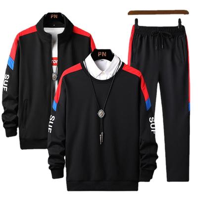 Spring And Autumn Plus Size Sweater Men 'S Casual Sports Suit Loose Three -Piece Suit
