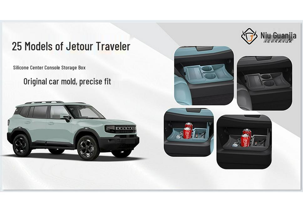 Jetour Traveler Center Console Storage Box - Fits 25 Models, Lantu Zhiyin Car Accessory Modification