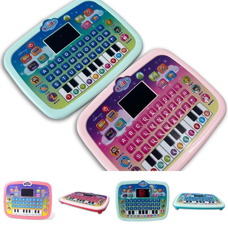 Led Screen Educational Learning Computer For Kids