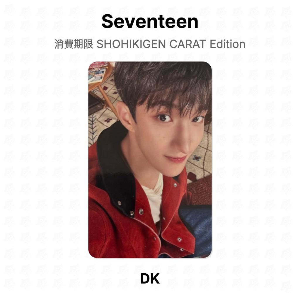 Seventeen SHOHIKIGEN CARAT Edition Official Photocard