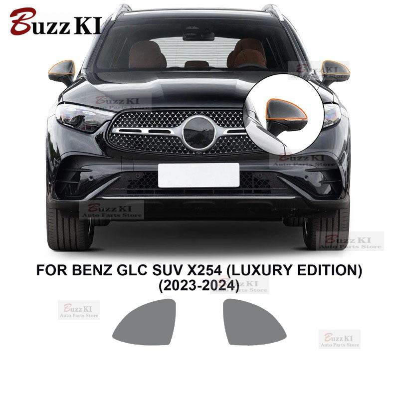For Mercedes-Benz GLC X254 Luxury X254
