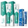 Yunnan Baiyao Probiotic Fresh Breath Travel Toothpaste Set