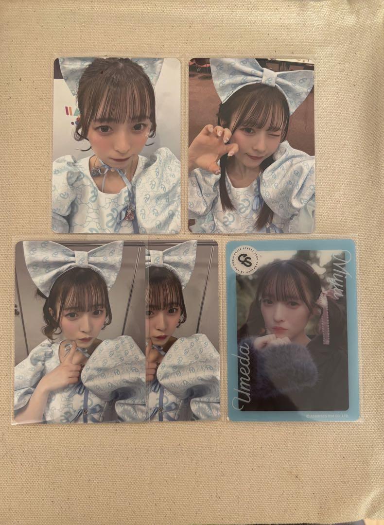 

[Б/У] CUTIESTREET Umeda Miyu коллекционная карточка