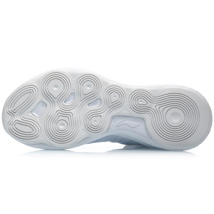 Li Ning Wujie High Top Training Shoes Men's White AFPP015-1
