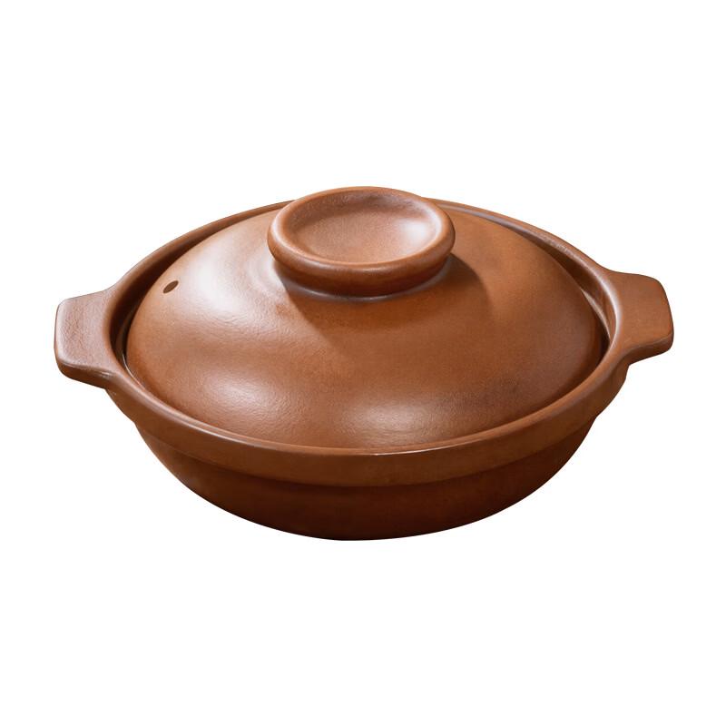 PuPan Unglazed Ceramic Casserole Pot