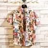 Summer Men's Hawaiian Shirt Printed Short Sleeve Big Size Hawaii Men Beach Floral Shirts