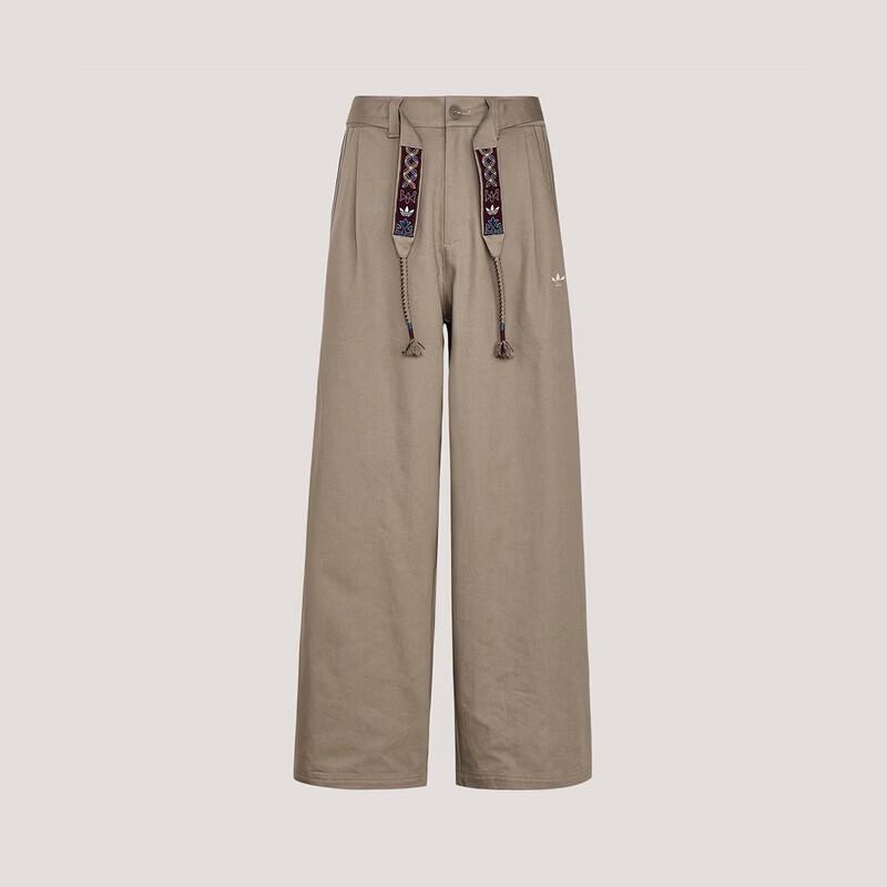 Adidas Men s Casual Denim Long Pants 2XL