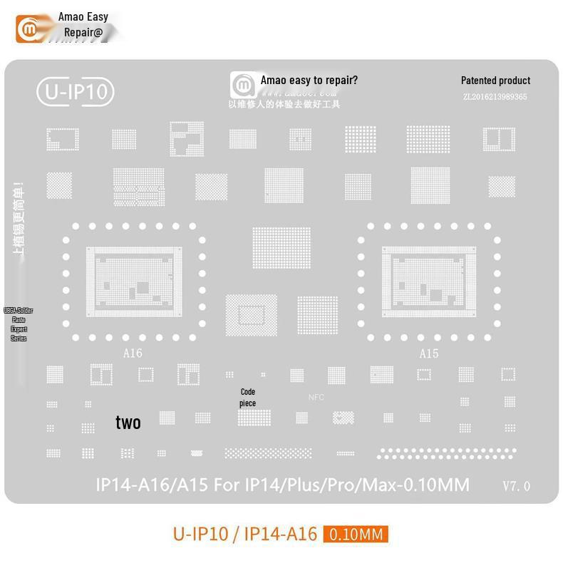 Amaoe Yixiu IP16 Solder Paste Stencil for iPhone 16/Pro/Max/Mid-layer/A18 CPU