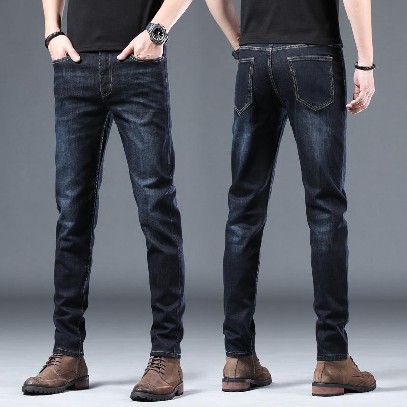 Classic Trendy Slim Fit Small Leg Jeans for Men's Stretch Straight Casual Pants for Men's Pants