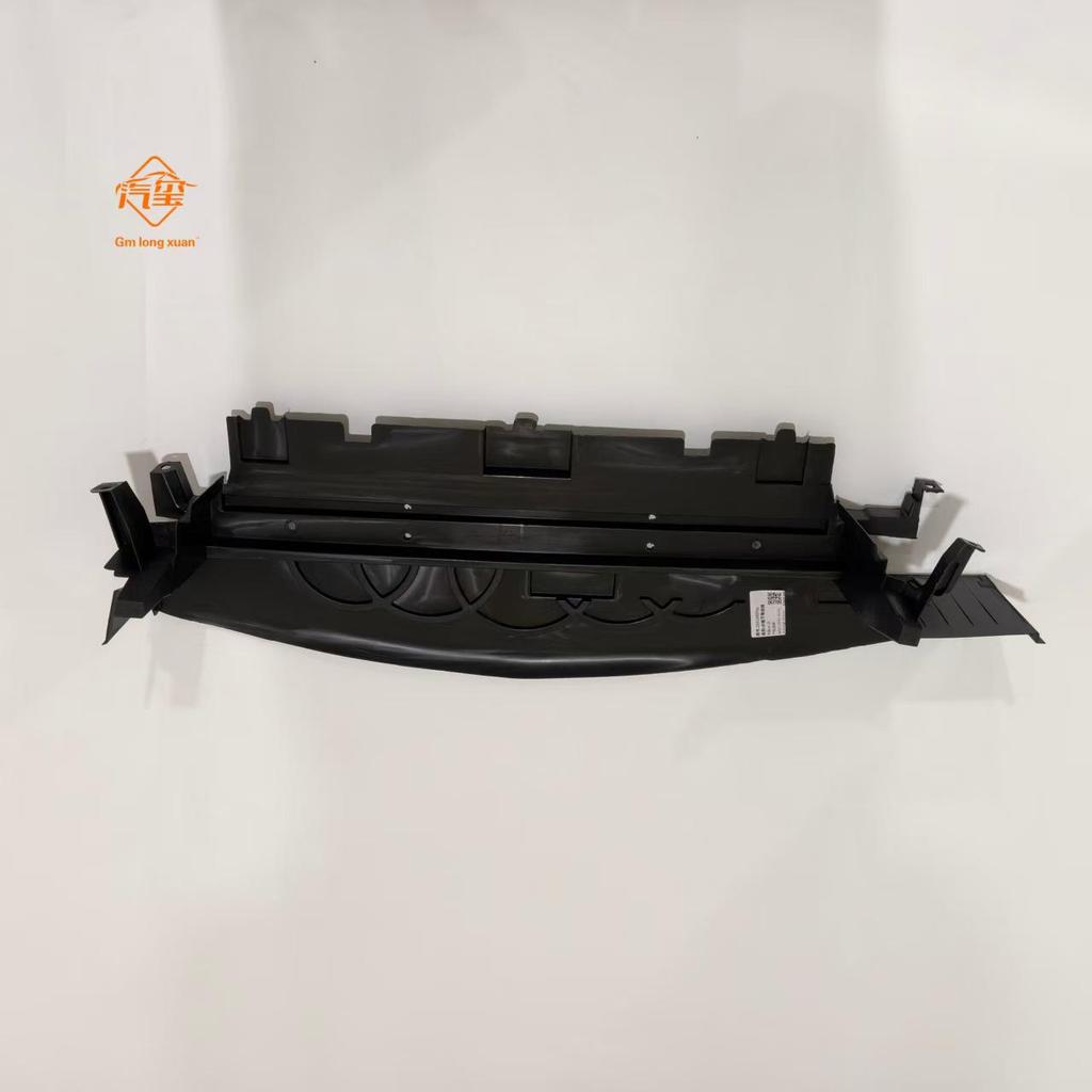 Chevrolet Equinox 25 Radiator Lower Deflector - Part 26416899