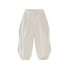 Minibala Kids' Adjustable Waist Loose Bubble Pants
