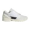 Adidas Parley X ZX 8000 Off White GV7618