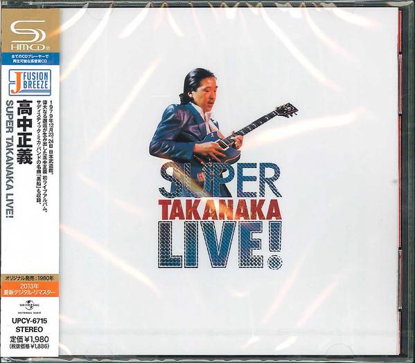 

CD MASAYOSHI TAKANAKA Super Takanaka Live UPCY6715 Universal Music 2013 Japan Obi Jazz