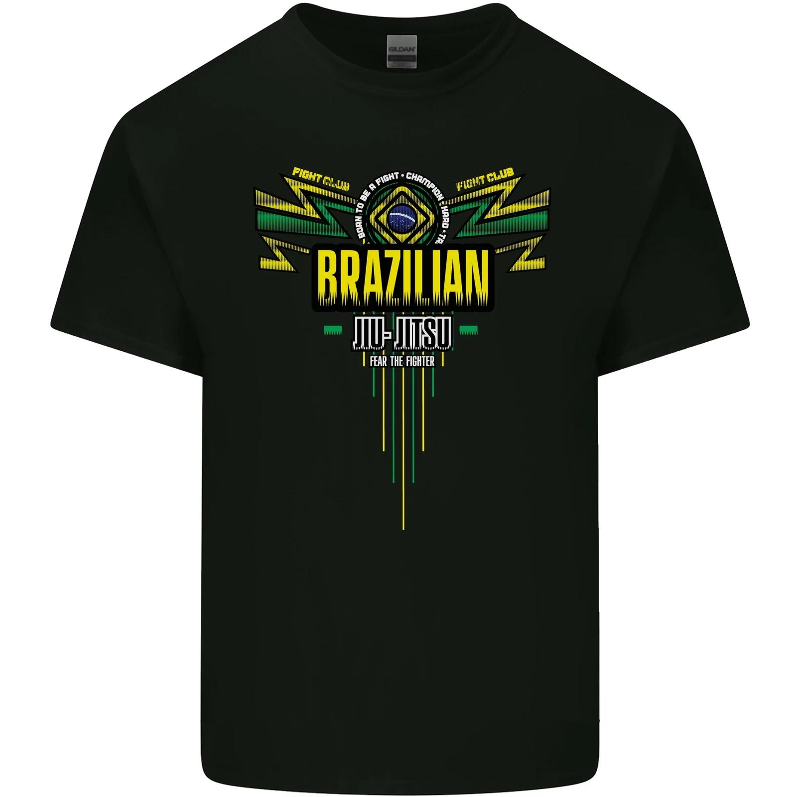 Brazilian Jiu Jitsu MMA Mixed Martial Arts Kids T-Shirt Childrens 2XL