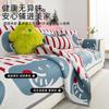 Cartoon Sofa Cushion Universal In All Seasons  New Dopamine One-Piece Cover Cloth Straight Row Leather Sofa Seat Cushion Non-Slip