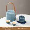 Travel tea set, ceramic teapot, teacup for one person, travel express cup souvenir birthday gift