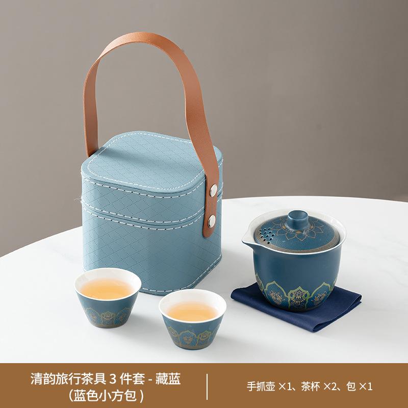 Travel tea set, ceramic teapot, teacup for one person, travel express cup souvenir birthday gift