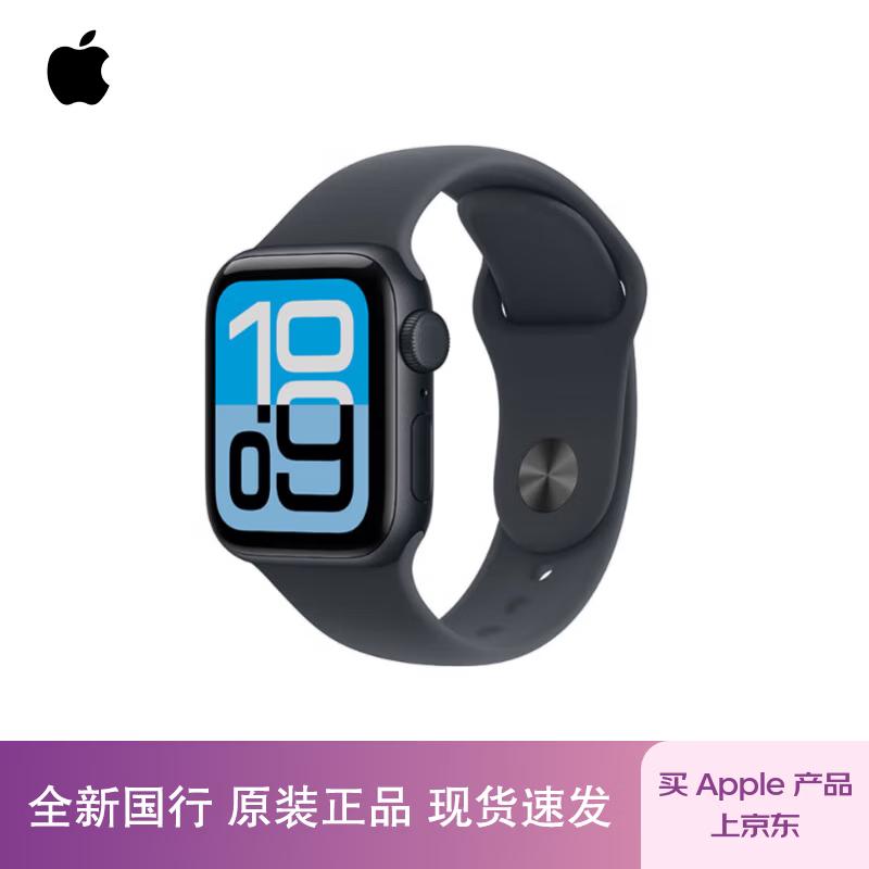

Apple Watch SE 3 GPS + Cellular Smartwatch (CN version)