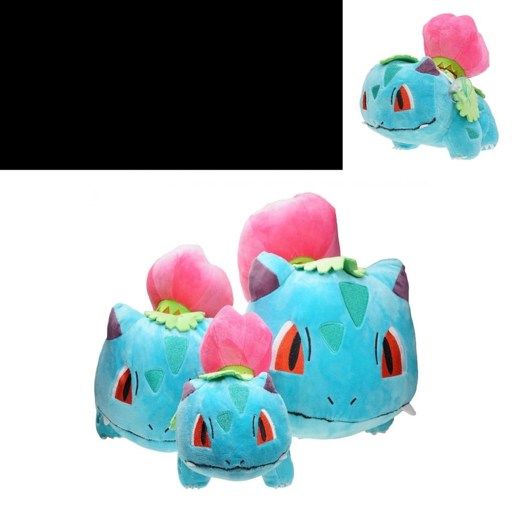 Premium Quality Pokemon Center Grass Ivysaur Plush Doll Soft Toy For All Ages